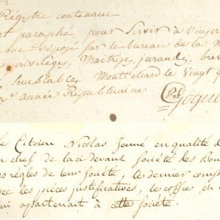 La suppression des corporations